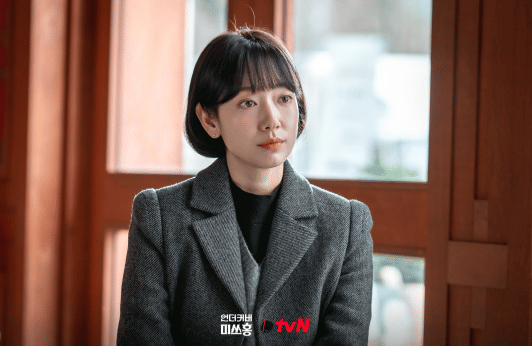 7 Langkah Berani Hong Geum Bo Sebelum Undercover Miss Hong Tamat