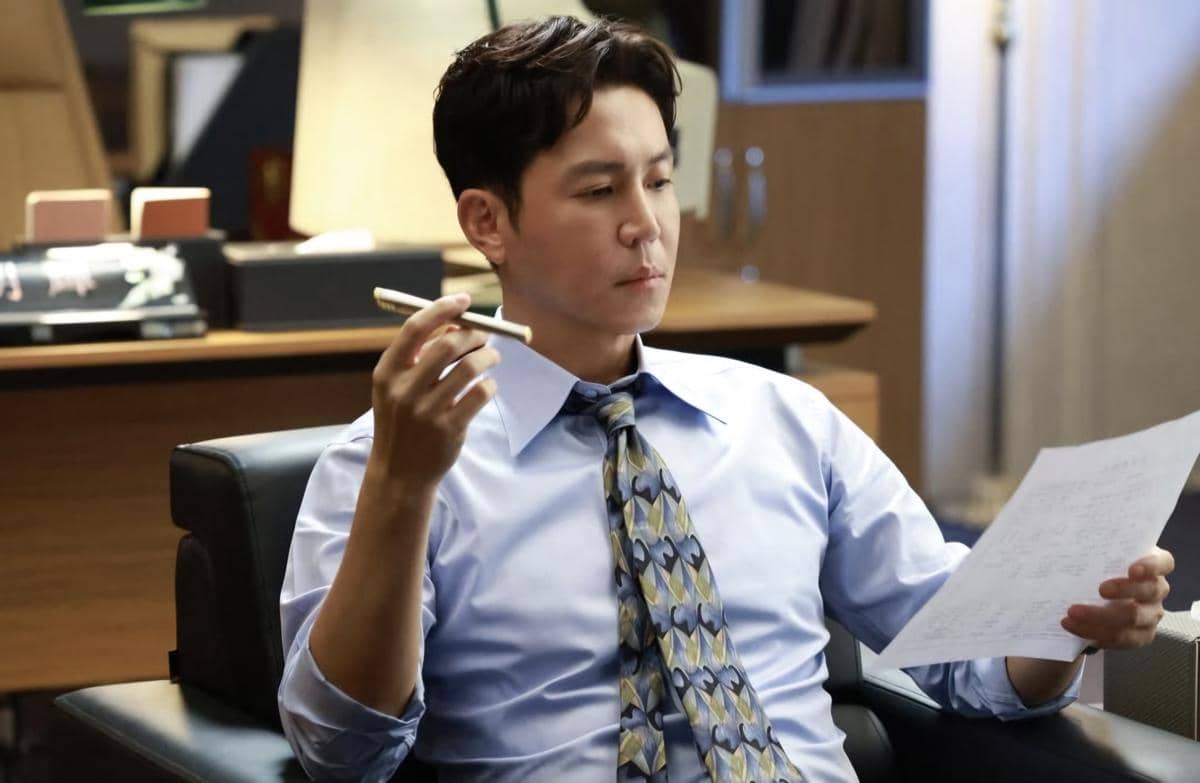 Choi Won Young di Undercover Miss Hong