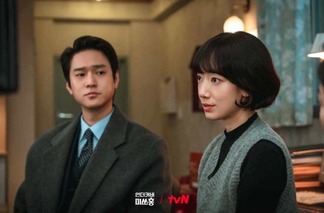 Cuplikan drakor Undercover Miss Hong