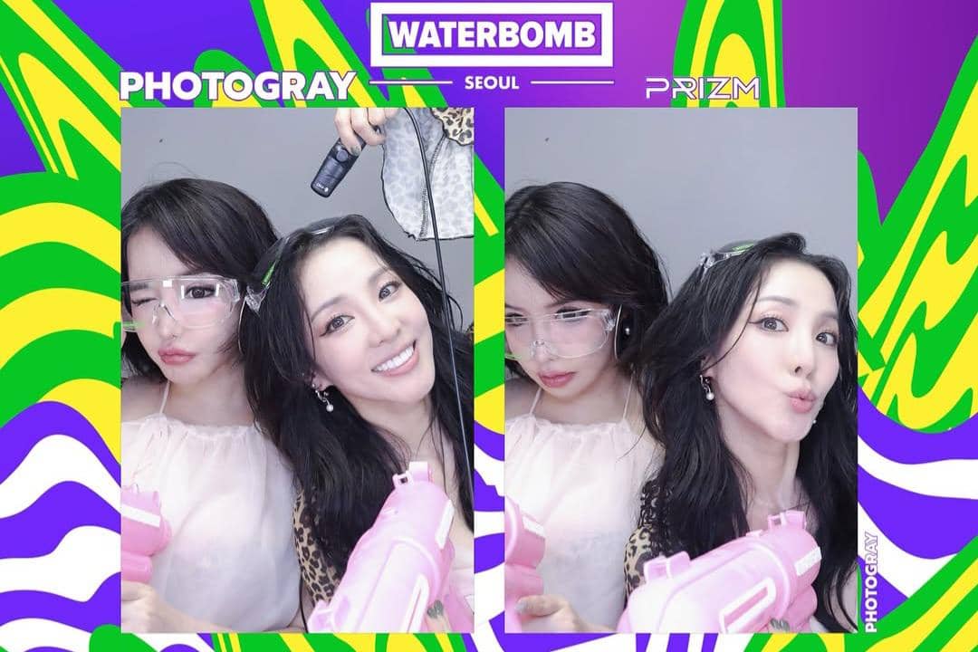 Park Bom dan Sandara Park