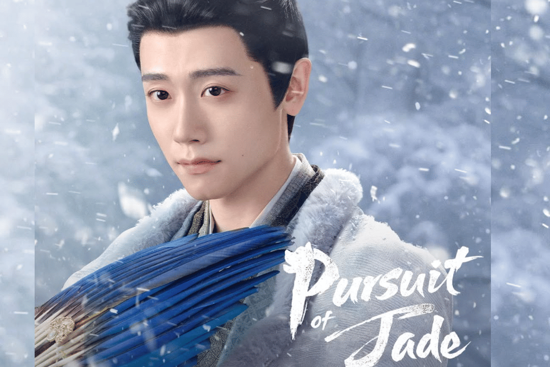 potret Li Qing di Pursuit of Jade