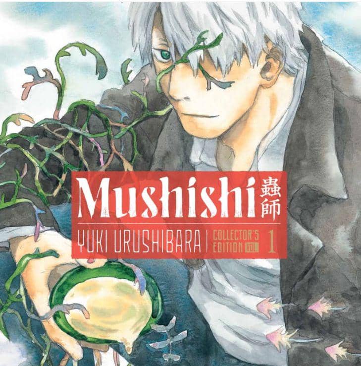 Mushishi