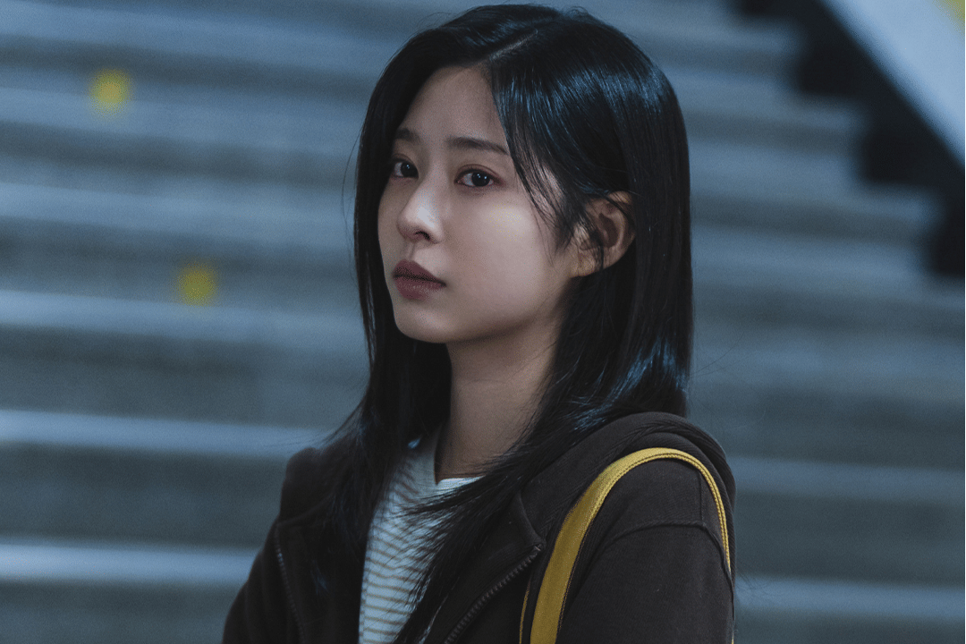 potret Kim Min Ju di drama Still Shining 