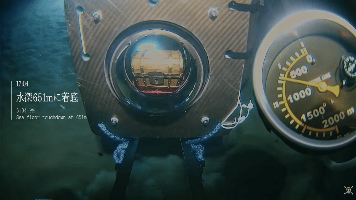 Rahasia One Piece di 651 meter di bawah permukaan.(youtube.com/@onepieceofficial)