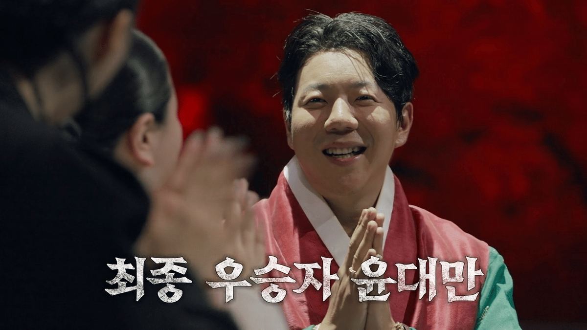 Yoon Daeman memenangkan Battle of Fates