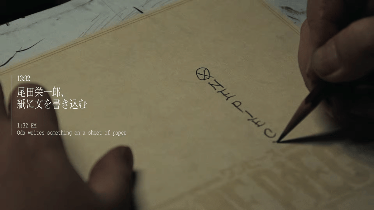 Eiichiro Oda Akhirnya Tuliskan Rahasia One Piece, Kapan Diungkap?