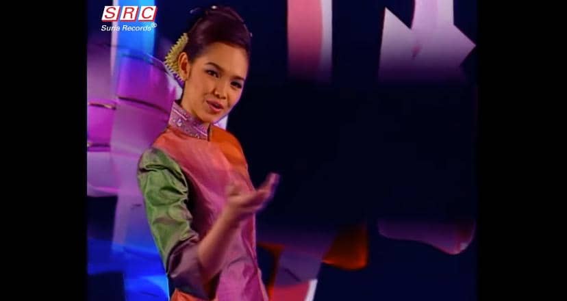 lirik dan makna lagu Sesuci Lebaran - Siti Nurhaliza 