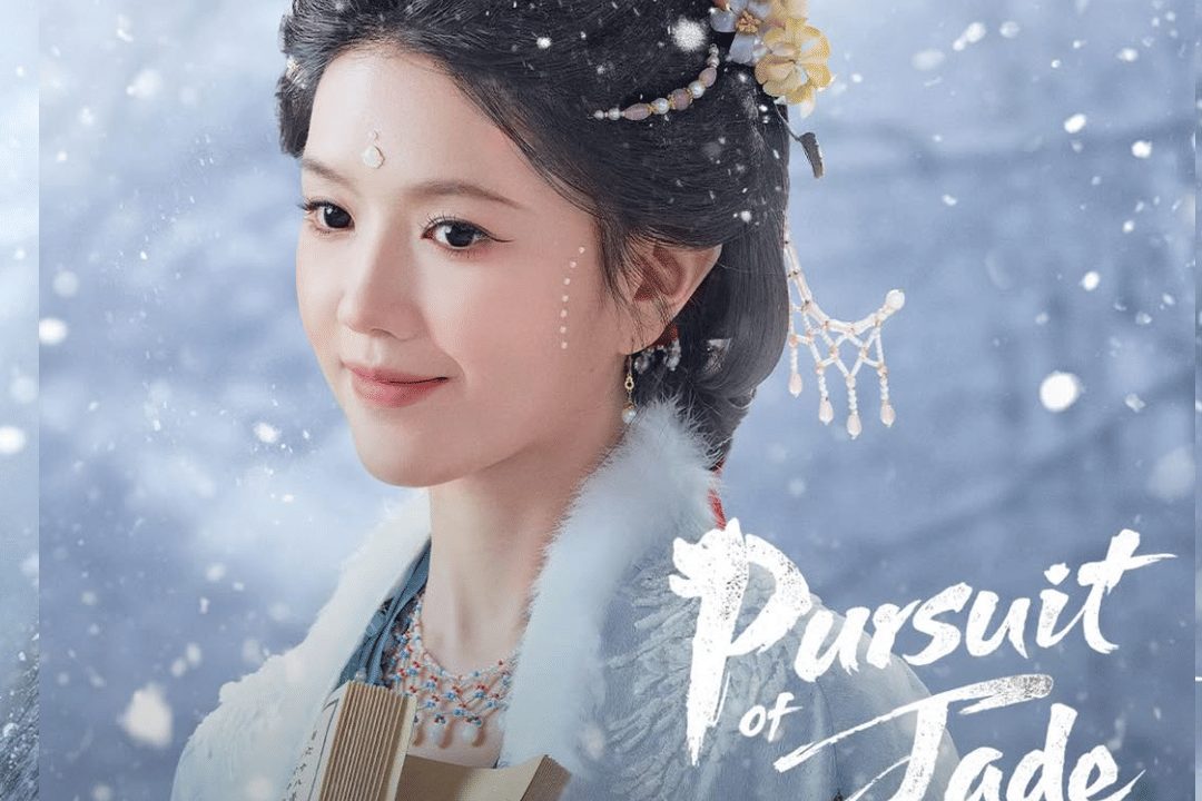 potret Yu Zhong Li di Pursuit of Jade