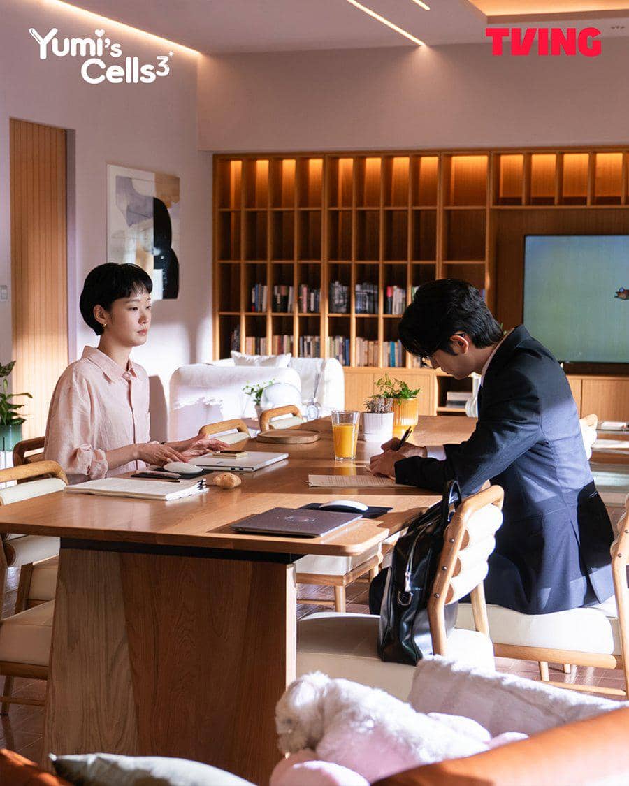 still cut drama Korea Yumi's Cells 3