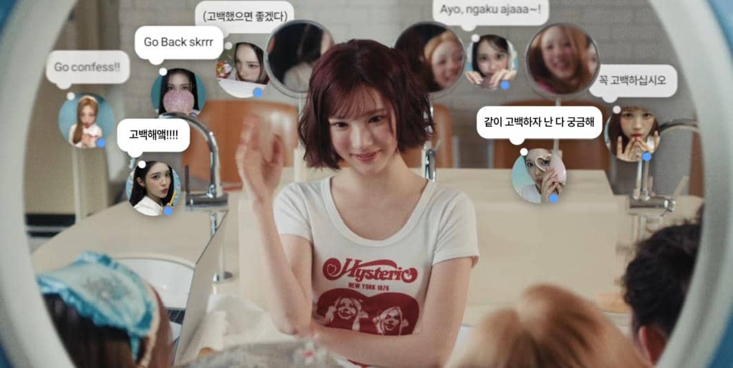 Carmen mengetik pesan berbahasa Indonesia dalam salah satu adegan di MV "RUDE!"