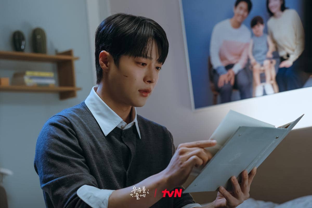 still cut drama Korea Our Universe 