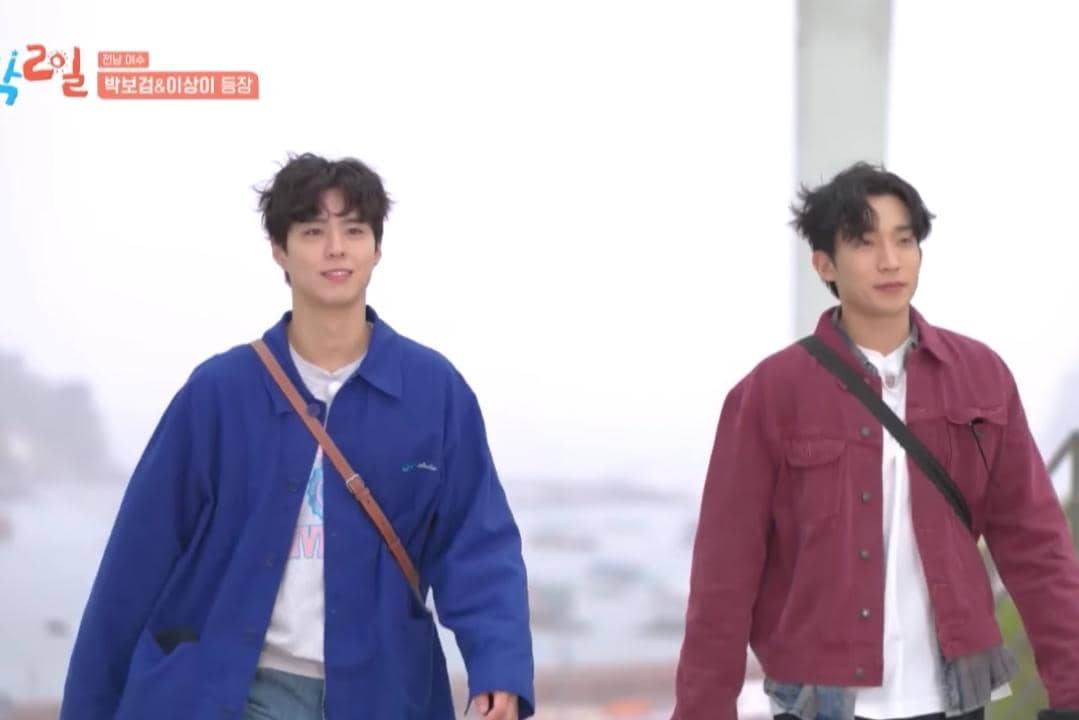 3 Variety Show Korea yang Dibintangi Park Bo Gum Bareng Lee Sang Yi