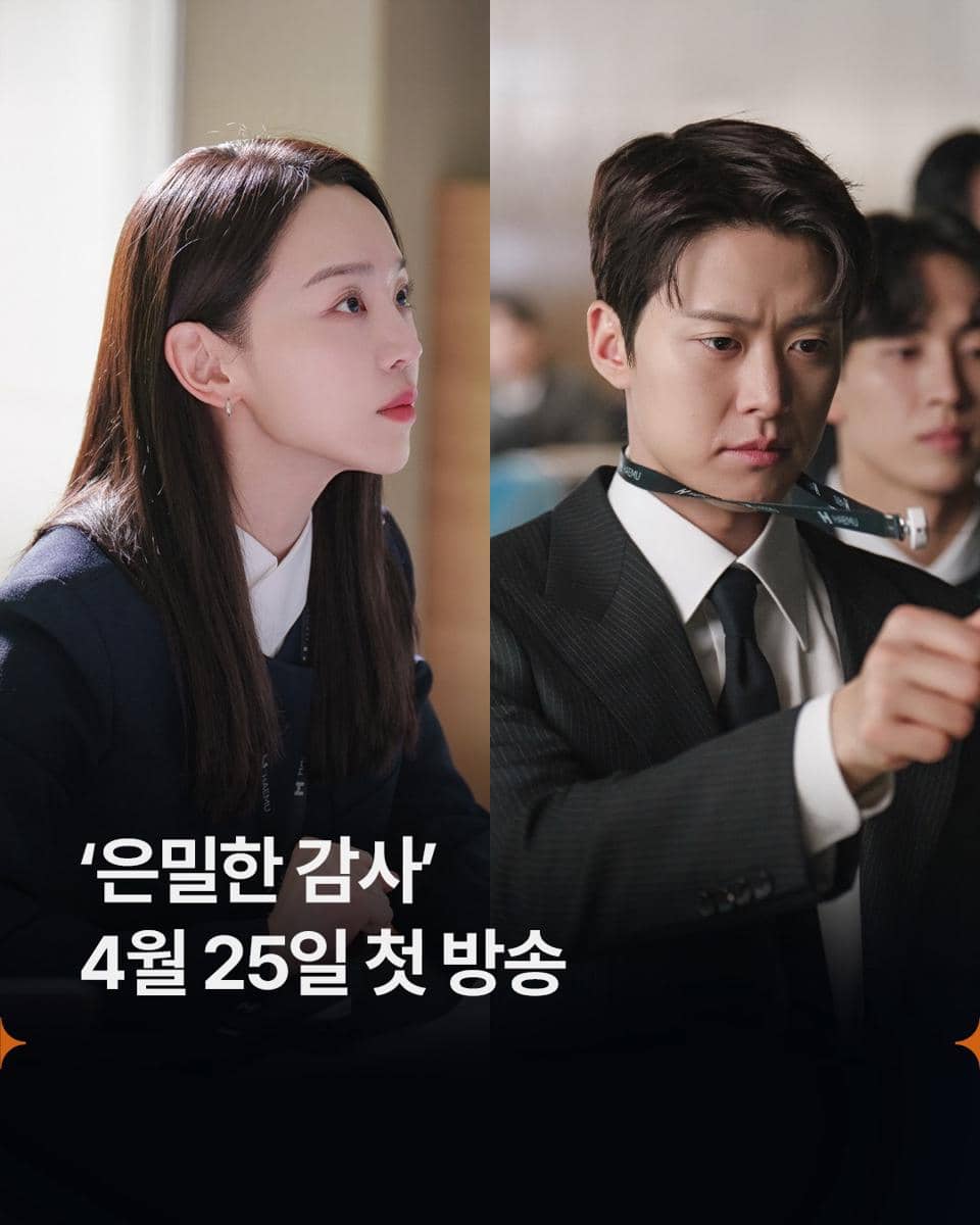 tanggal rilis drakor Filing for Love