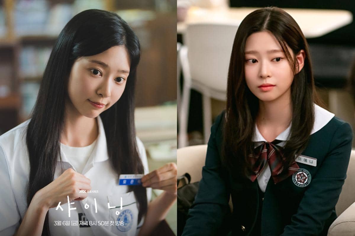 7 Film dan Drakor Kim Min Ju, Mayoritas Berperan Jadi Anak SMA!