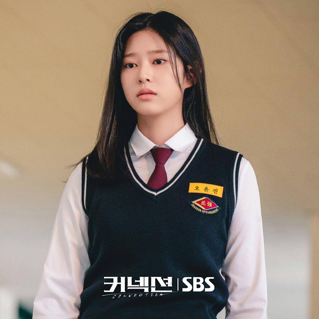 cuplikan drama Connection