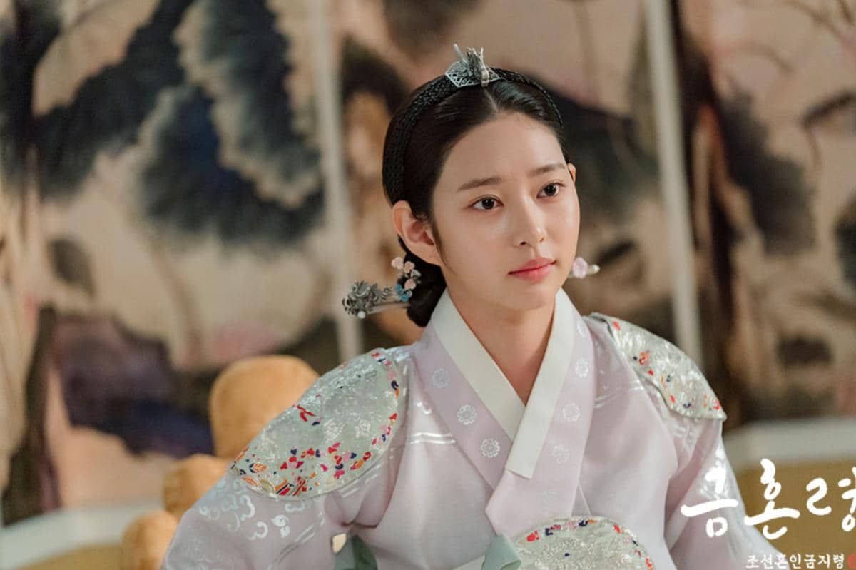 cuplikan drama The Forbidden Marriage