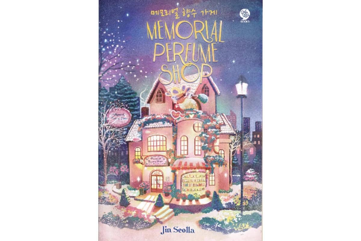 cover buku Memorial Parfume Shop