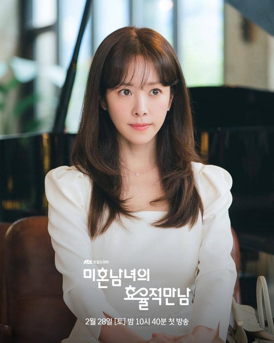 cuplikan drama The Practical Guide To Love