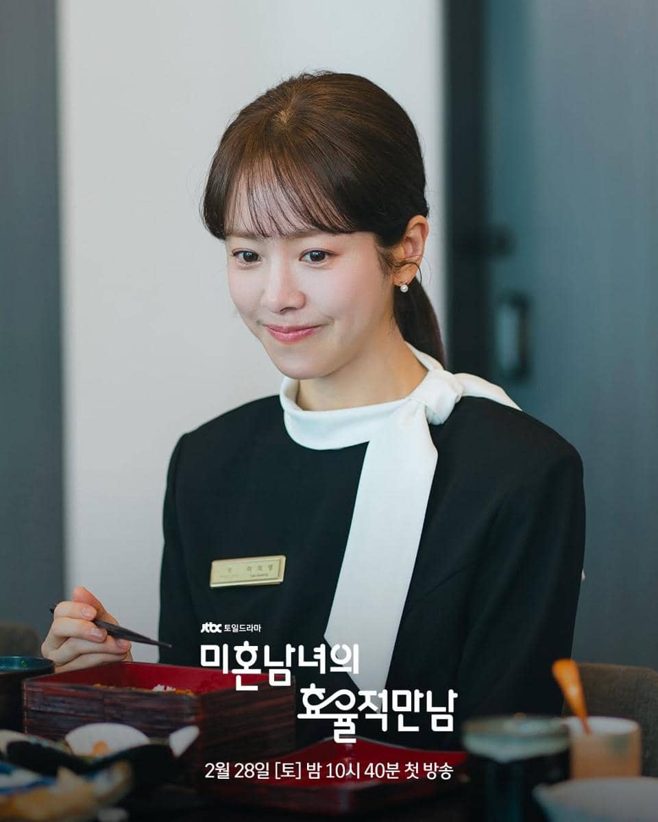 7 Bentuk Profesionalisme Lee Ui Yeong di The Practical Guide to Love