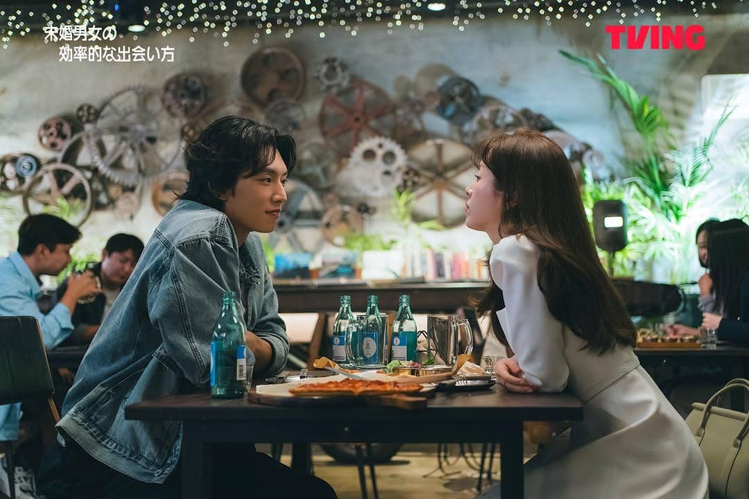 cuplikan drama The Practical Guide To Love