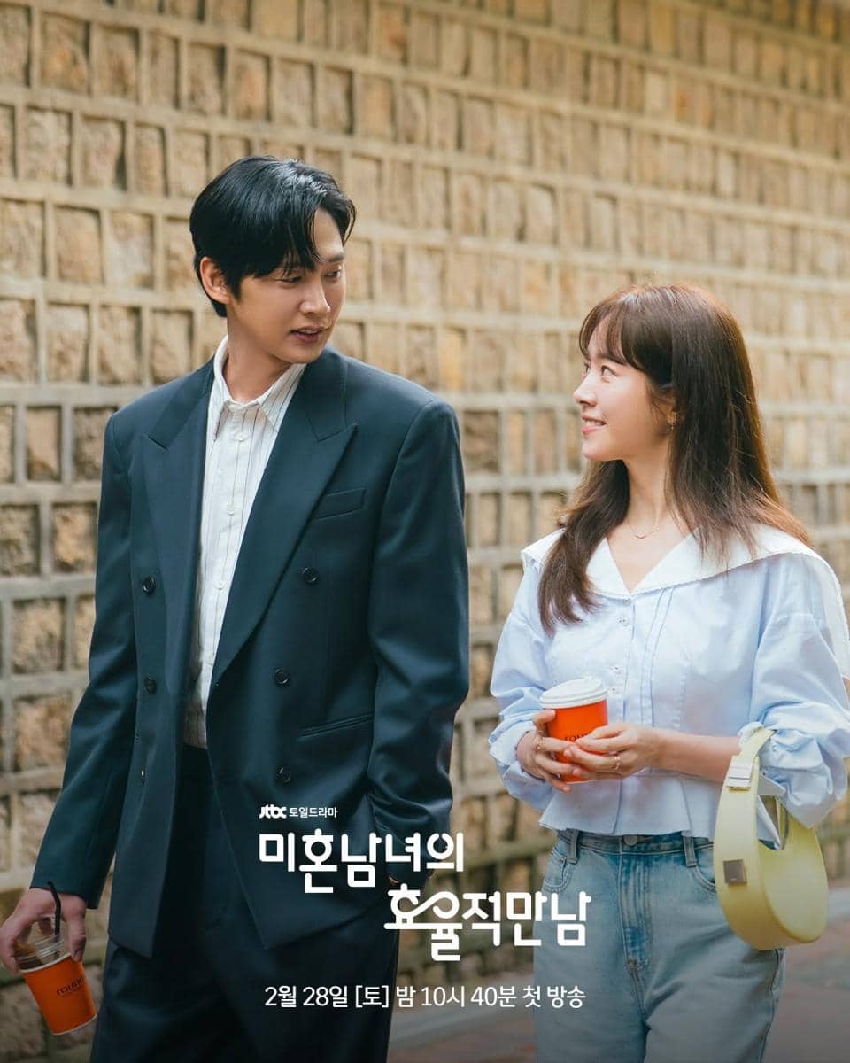 cuplikan drama The Practical Guide To Love