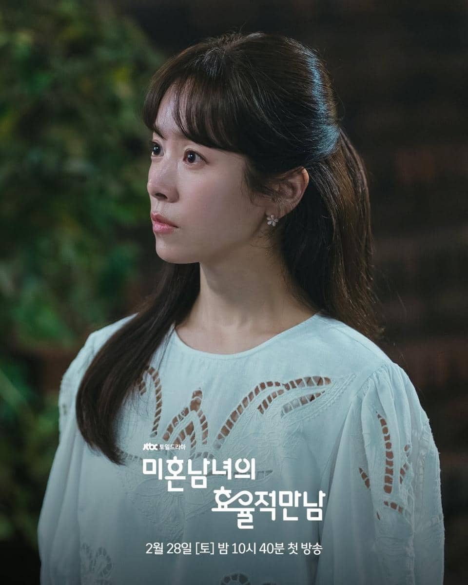 cuplikan drama The Practical Guide To Love