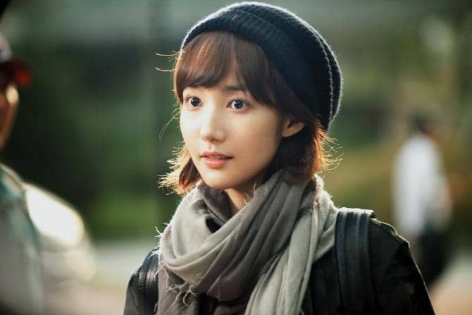 Park Min Young