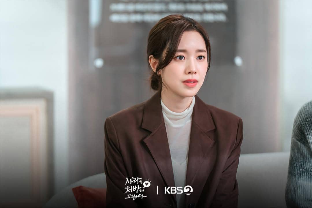 still cut drama Recipe for Love