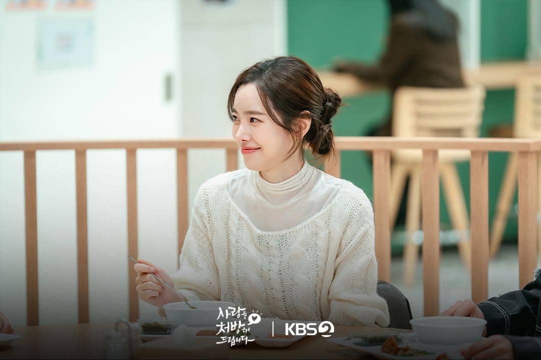 still cut drama Recipe for Love