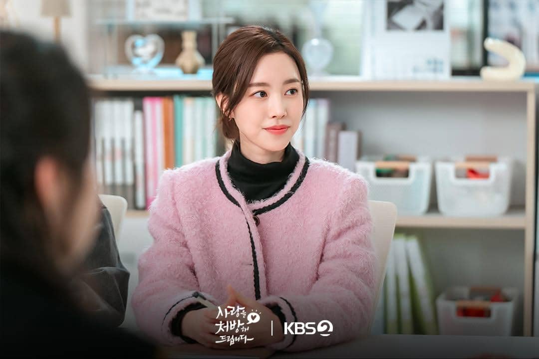 still cut drama Recipe for Love