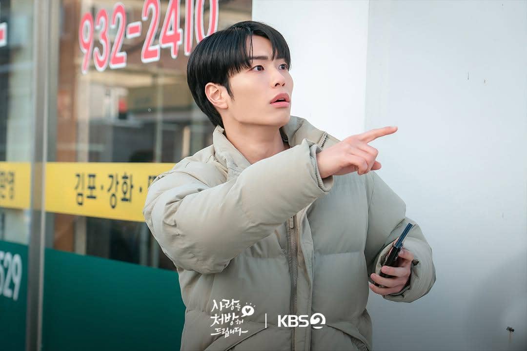 still cut drama Recipe for Love