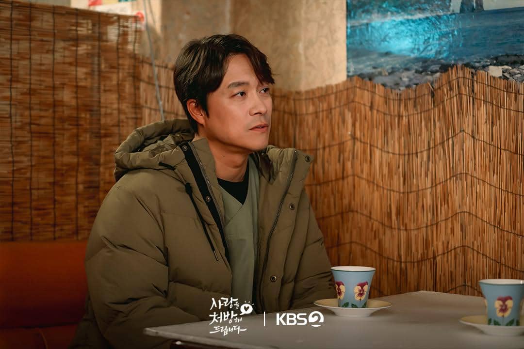 still cut drama Recipe for Love