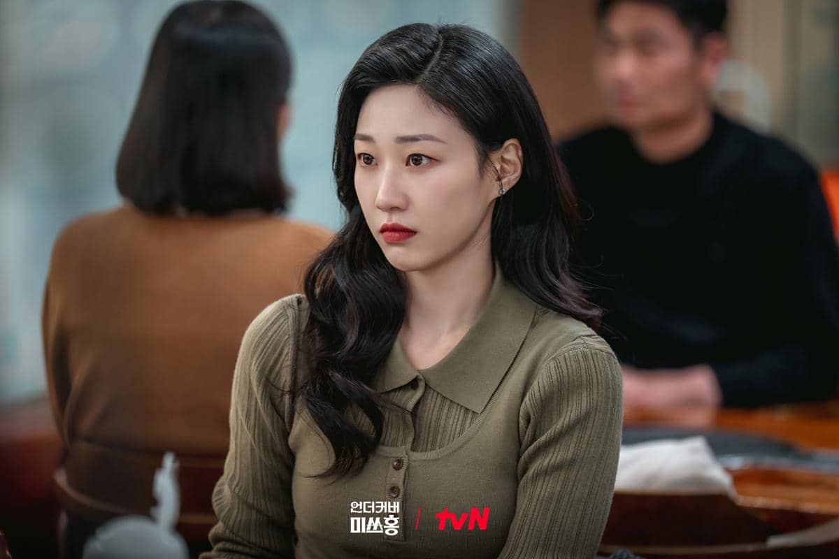 Ha Yoon Kyung di Undercover Miss Hong