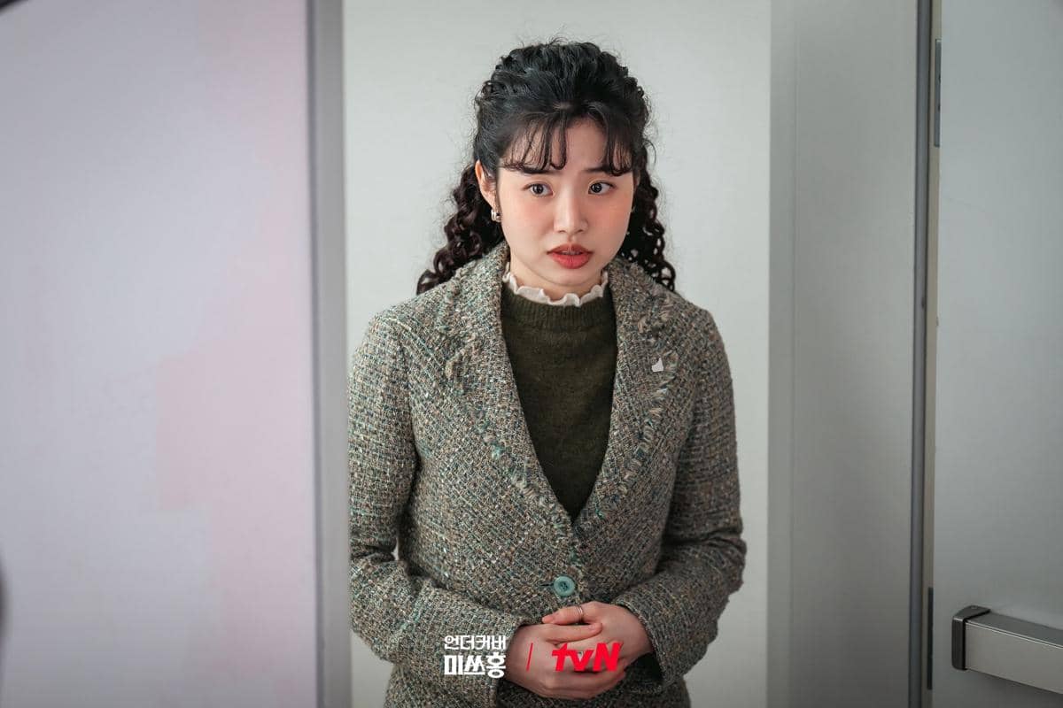 Choi Ji Su di Undercover Miss Hong