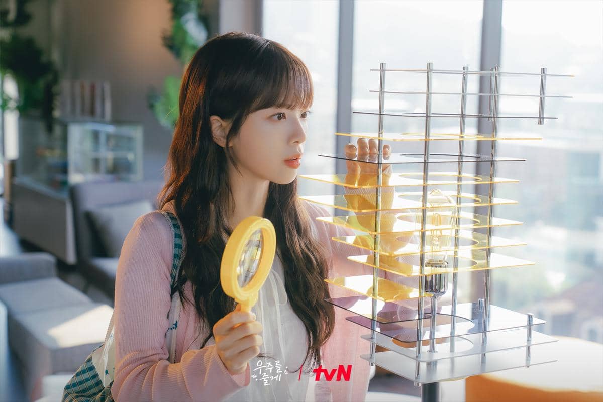 Roh Jeong Eui di Our Universe