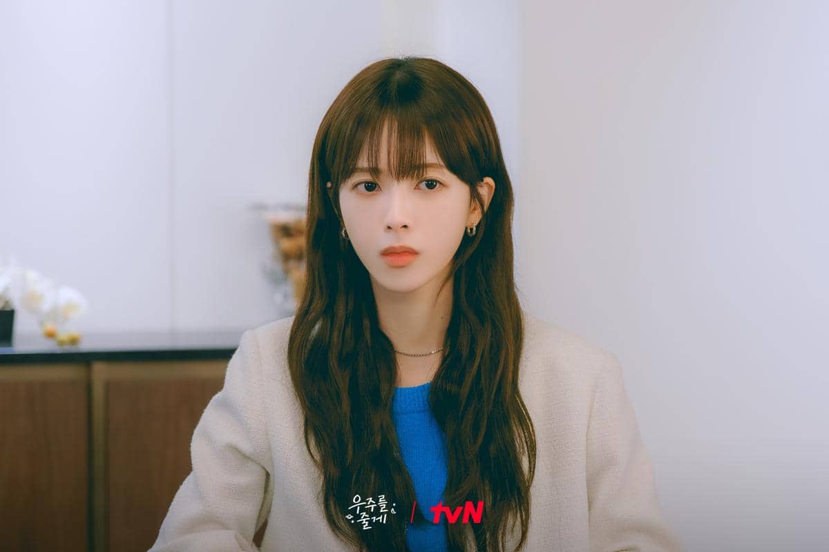 Roh Jeong Eui di Our Universe