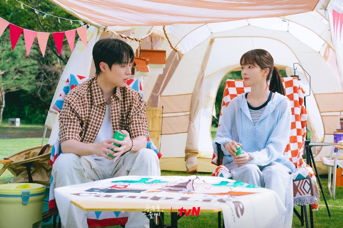 Bae In Hyuk dan Roh Jeong Eui di Our Universe