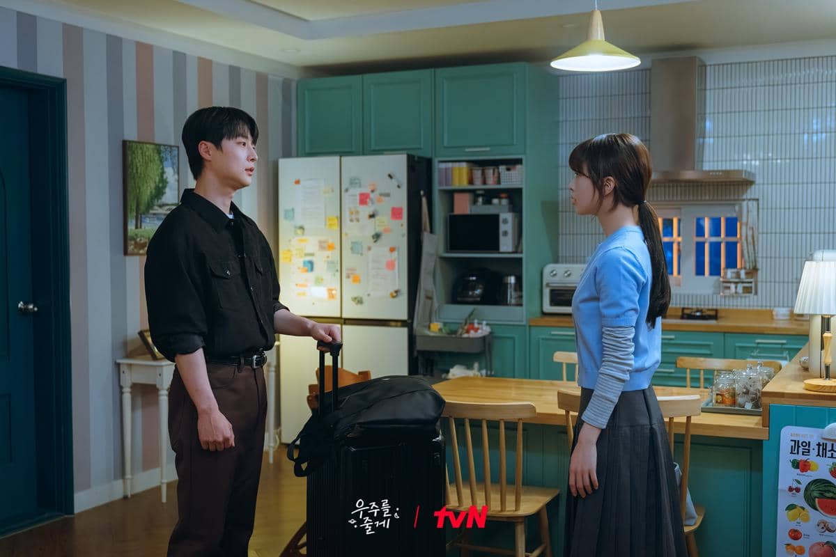 Bae In Hyuk dan Roh Jeong Eui di Our Universe