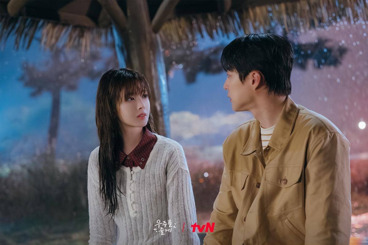 Roh Jeong Eui dan Bae In Hyuk di Our Universe