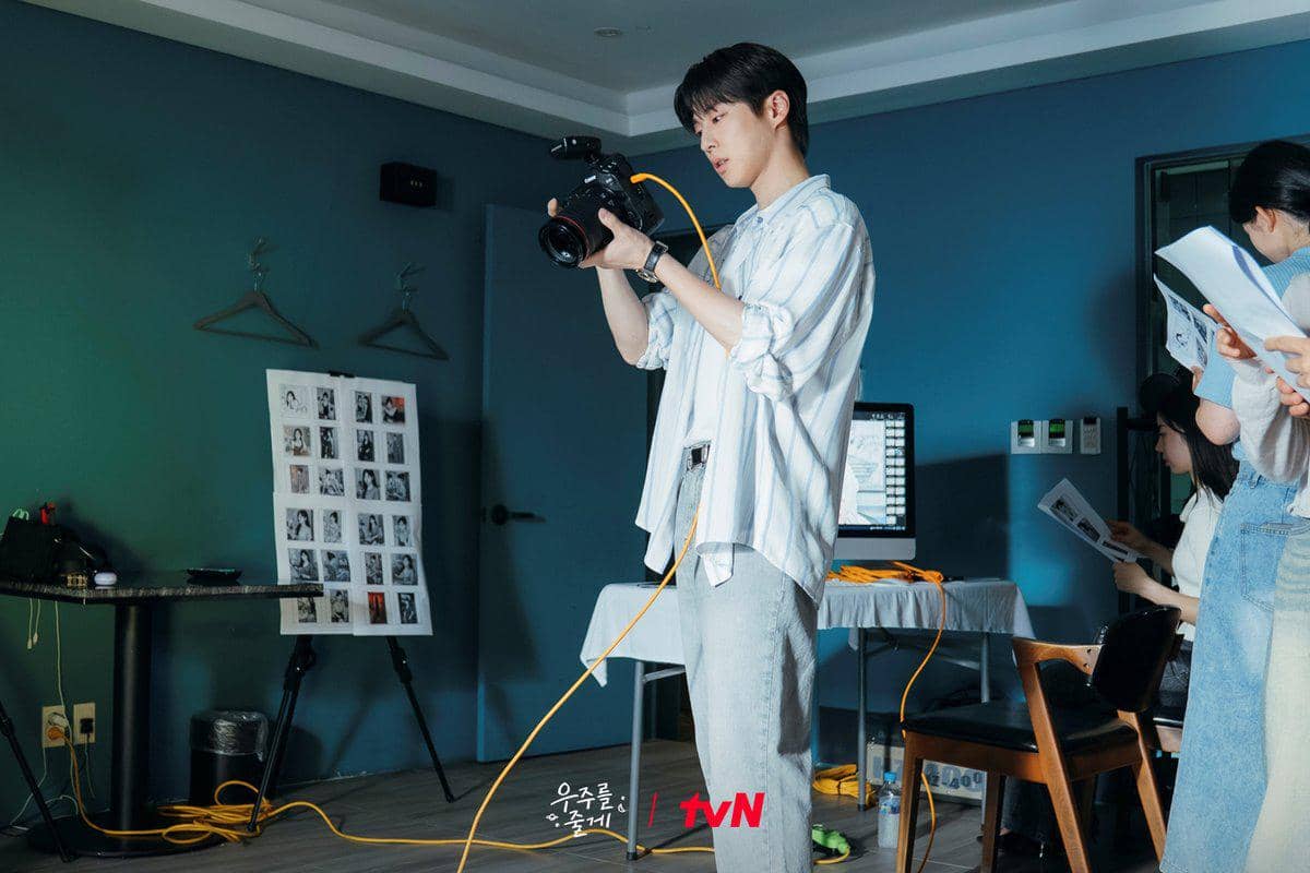 Bae In Hyuk di Our Universe