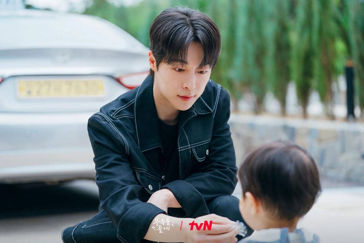 Bae In Hyuk di Our Universe