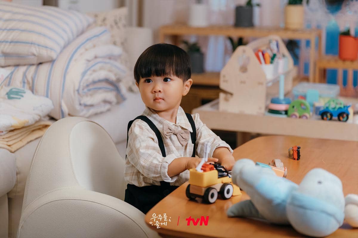 Park Yoo Ho di Our Universe