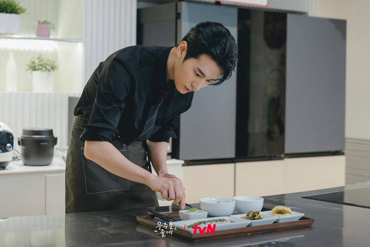 Park Seo Ham di Our Universe