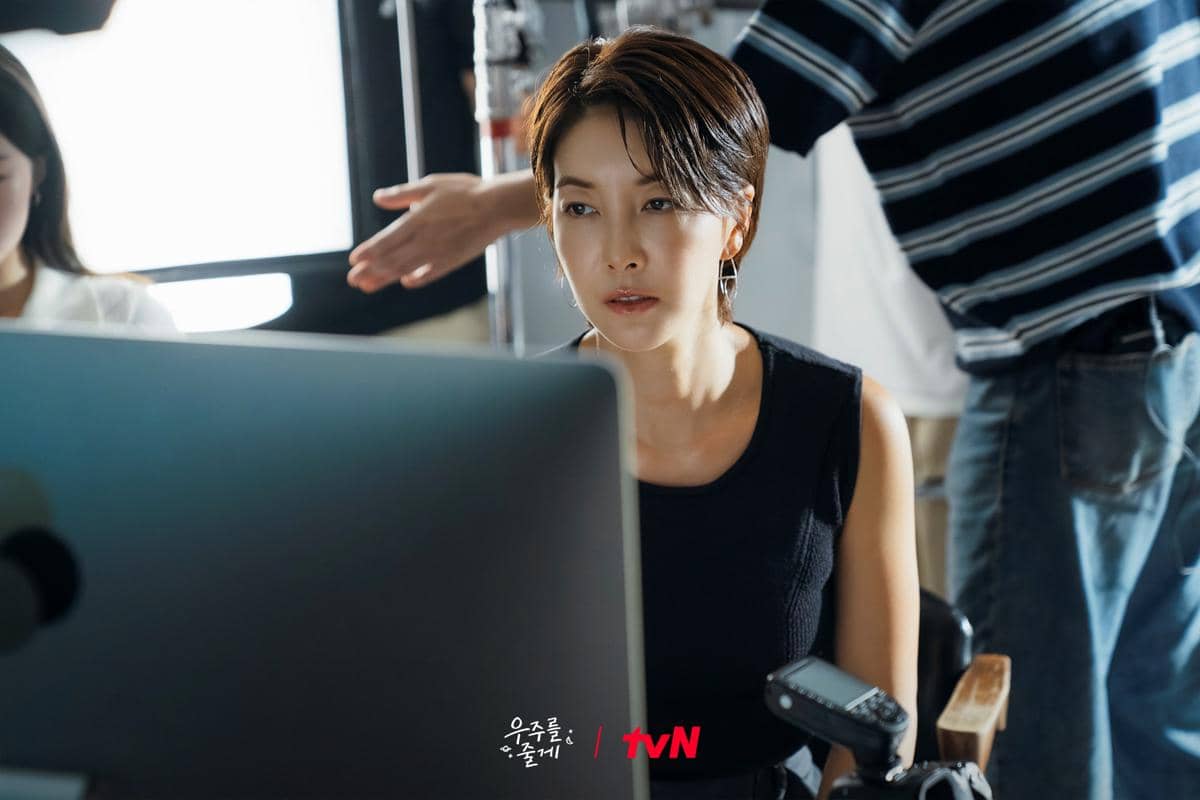 Jin Seo Yeon di Our Universe