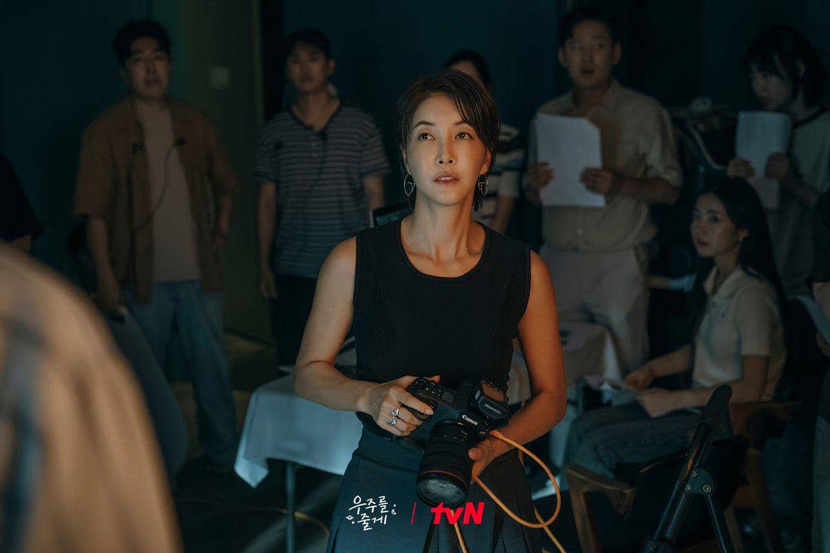 Jin Seo Yeon di Our Universe