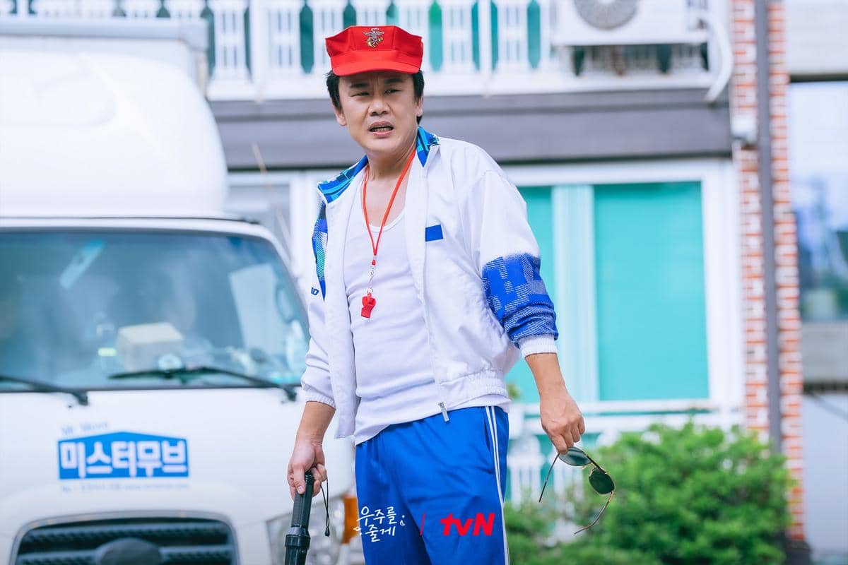 Kim In Kwon di Our Universe