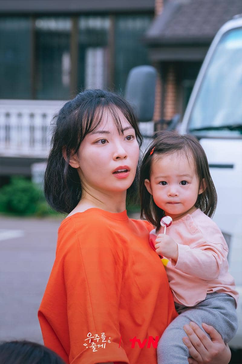 Han Ji Hyo di Our Universe