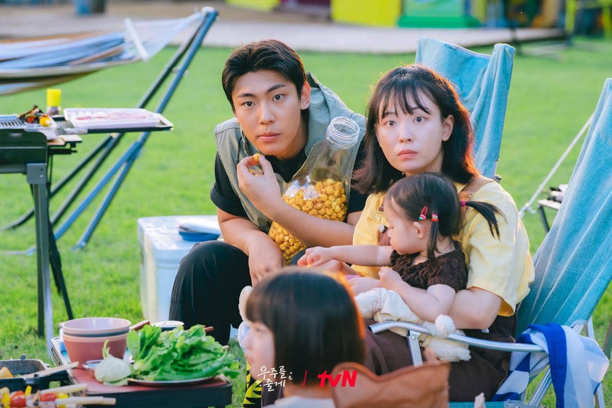 Lim Sung Jun dan Han Ji Hyo di Our Universe 