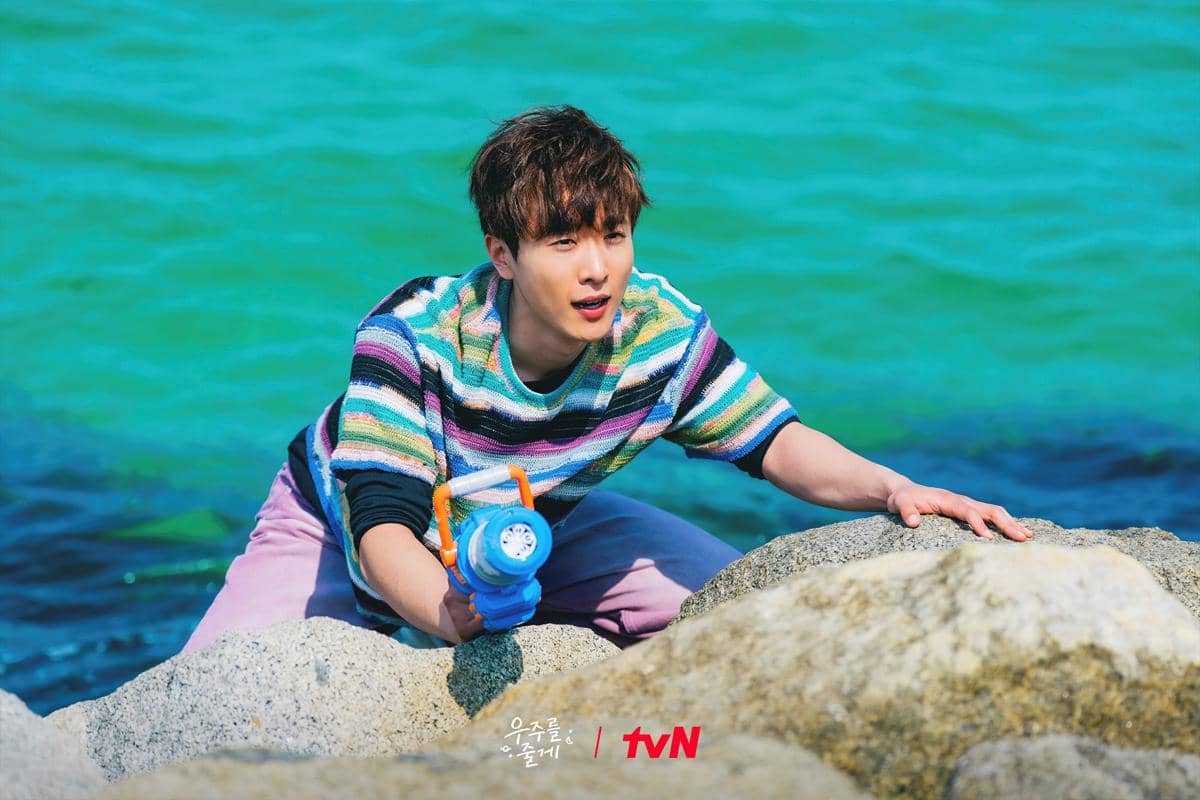 Yun Woo di Our Universe