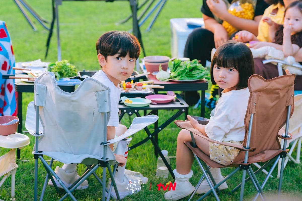 cuplikan drama Our Universe